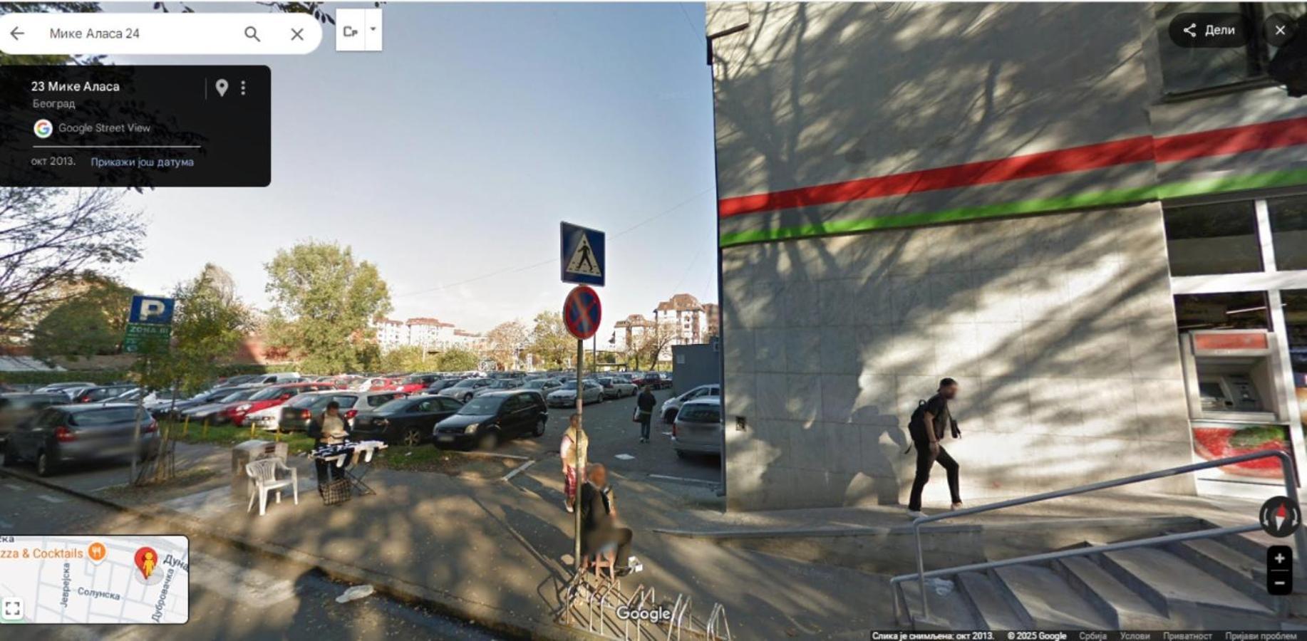 Belgrade City Center , Light Of Dorcol Exterior foto